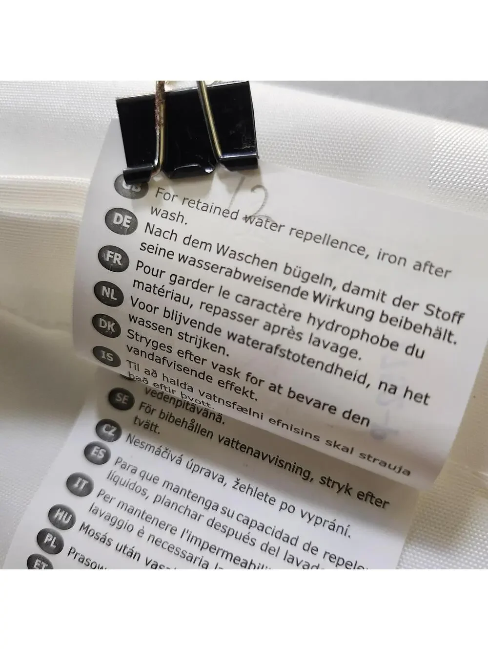 Ikea Shower Curtain - New no tags